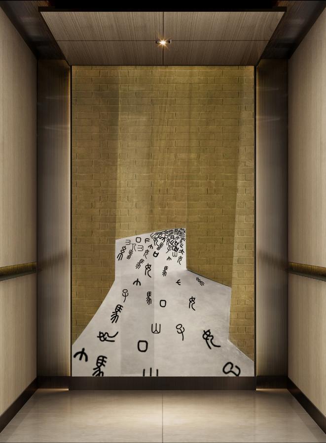 Citadines Gaoxin Xi'An Aparthotel Xi'an  Exterior foto