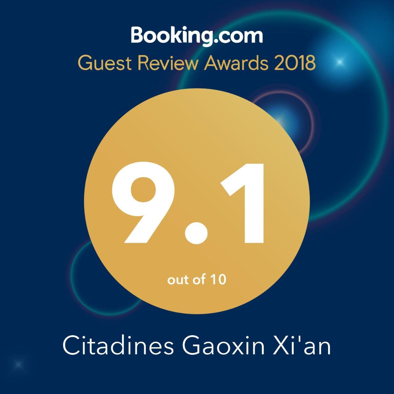 Citadines Gaoxin Xi'An Aparthotel Xi'an  Exterior foto